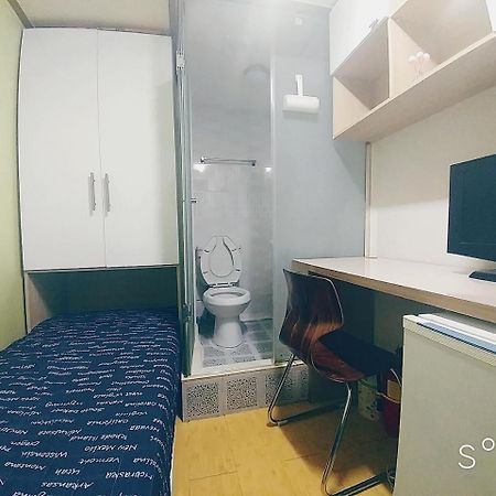 Easylivingtel Seul Quarto foto